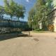 Ver panorama