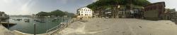 Ver panorama