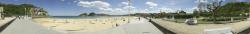 Ver panorama
