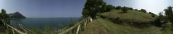 Ver panorama