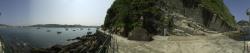 Ver panorama