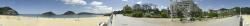 Ver panorama